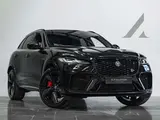 Jaguar F-Pace SVR P550 thumbnail
