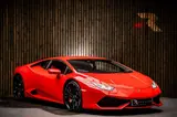 Lamborghini Huracán LP 610-4 thumbnail