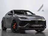 Lamborghini Urus Performante thumbnail