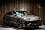 Lamborghini Urus Performante thumbnail
