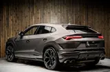 Lamborghini Urus Performante thumbnail