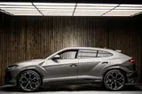 Lamborghini Urus Performante thumbnail