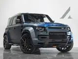 Land Rover Defender Octa thumbnail