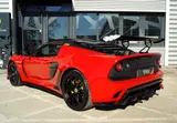 Lotus Exige 430 Cup Final Edition thumbnail