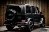 Mercedes-Benz G Class G500h AMG Line Premium Plus thumbnail