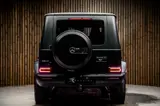 Mercedes-Benz G Class G500h AMG Line Premium Plus thumbnail
