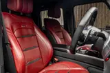 Mercedes-Benz G Class G63 AMG thumbnail