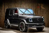 Mercedes-Benz G Class G63 AMG Magno Edition thumbnail