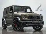 Mercedes-Benz G63 AMG Magno Edition thumbnail