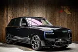 Rolls-Royce Cullinan Series II thumbnail