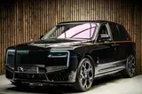Rolls-Royce Cullinan Series II thumbnail